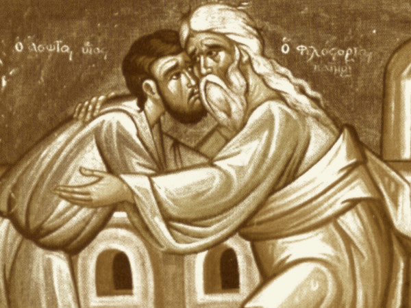 Неделя о блудном сыне