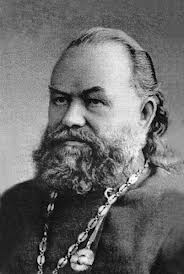 протоиерей Петр Скипетров